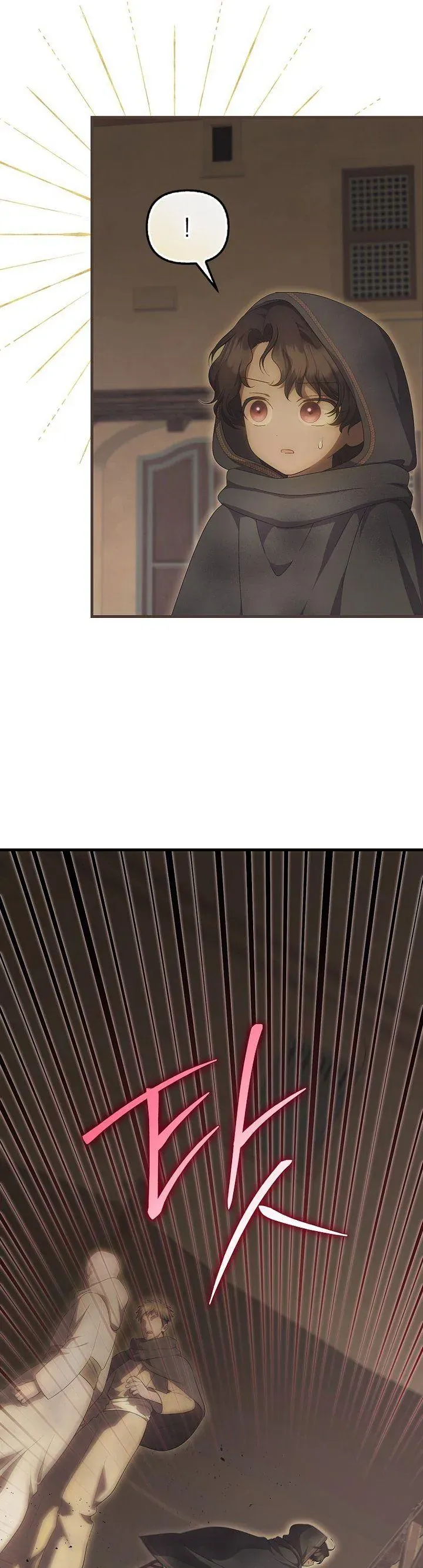 Lần Đầu Tiên Được Yêu Thương Chapter 80 - 9