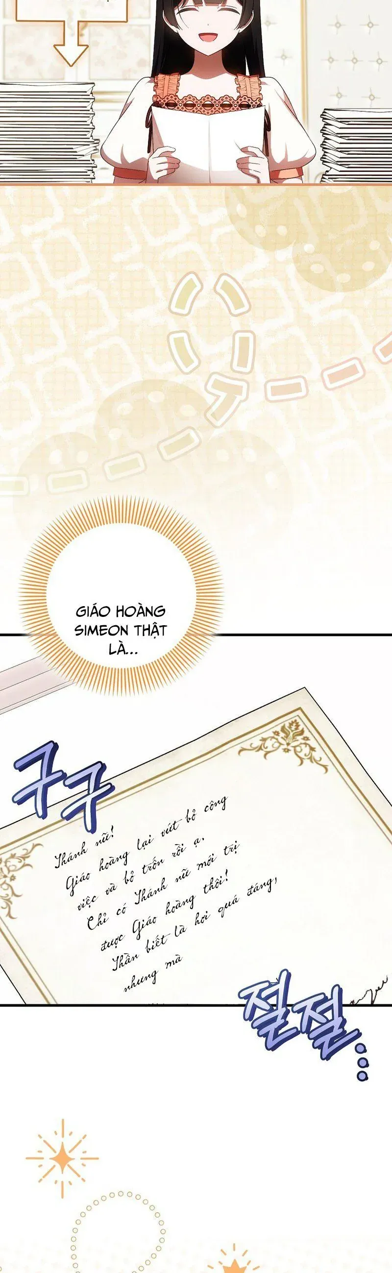 Lần Đầu Tiên Được Yêu Thương Chapter 83 - 16