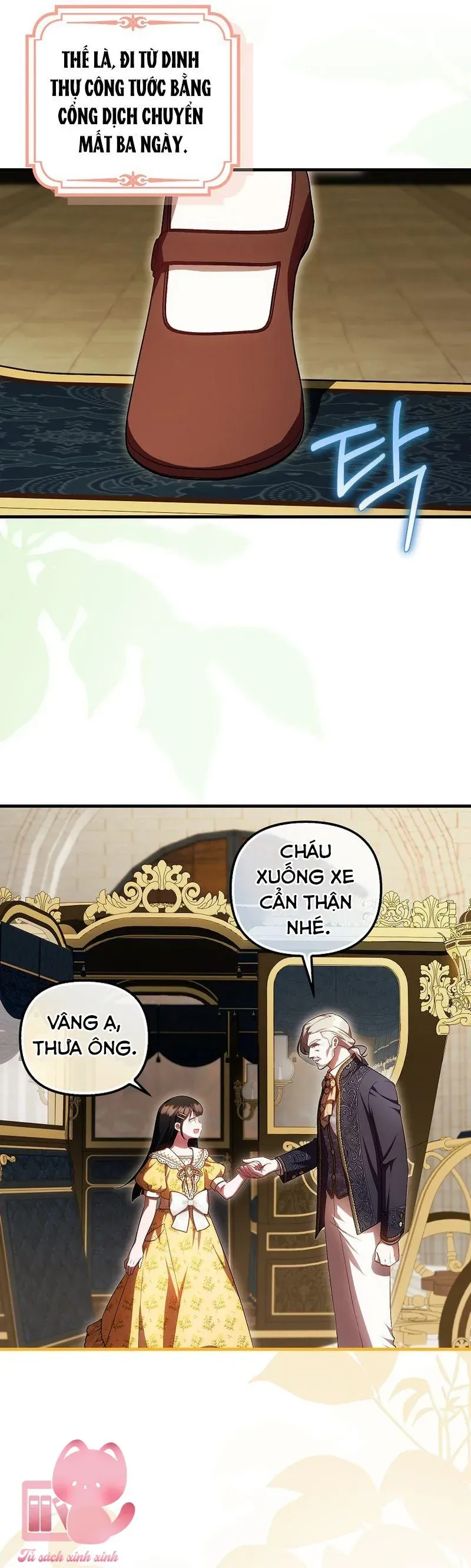 Lần Đầu Tiên Được Yêu Thương Chapter 83 - 23