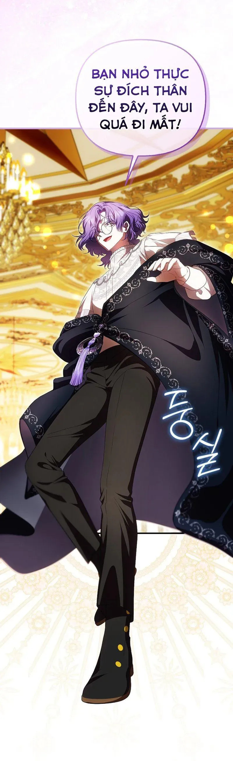 Lần Đầu Tiên Được Yêu Thương Chapter 83 - 30