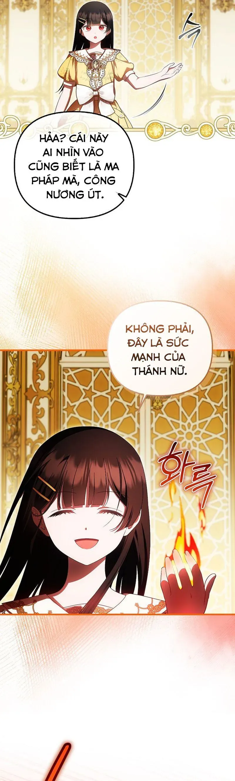 Lần Đầu Tiên Được Yêu Thương Chapter 83 - 39
