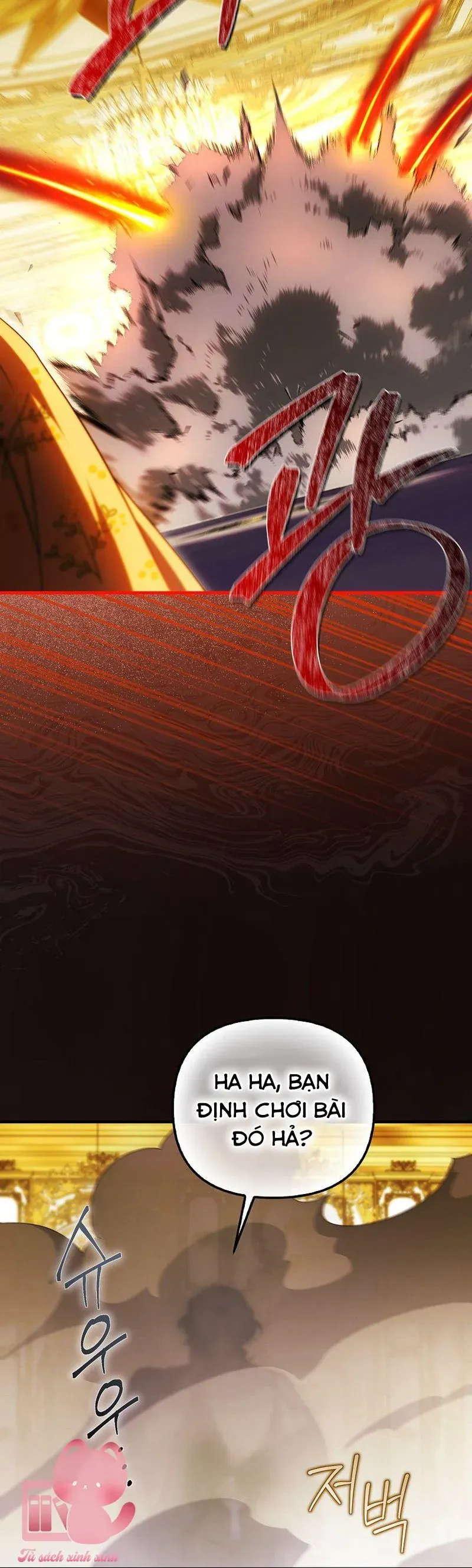 Lần Đầu Tiên Được Yêu Thương Chapter 83 - 41