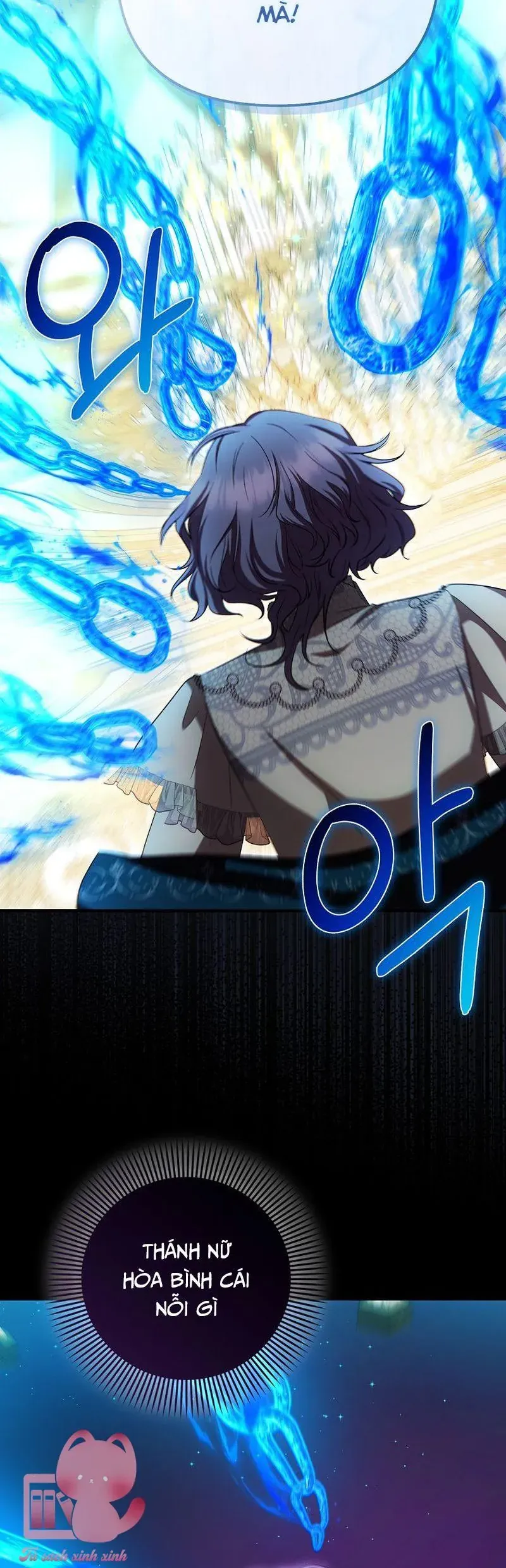 Lần Đầu Tiên Được Yêu Thương Chapter 84 - 14