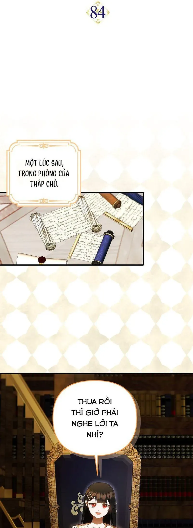 Lần Đầu Tiên Được Yêu Thương Chapter 84 - 17