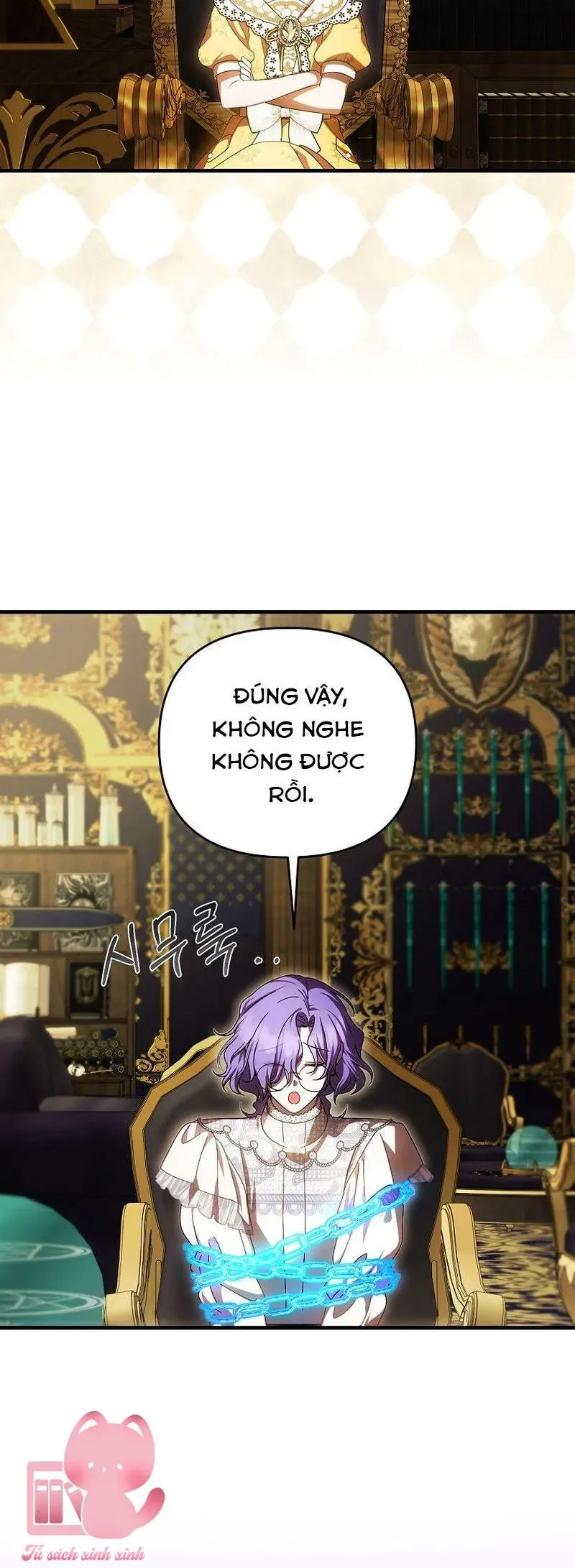 Lần Đầu Tiên Được Yêu Thương Chapter 84 - 18