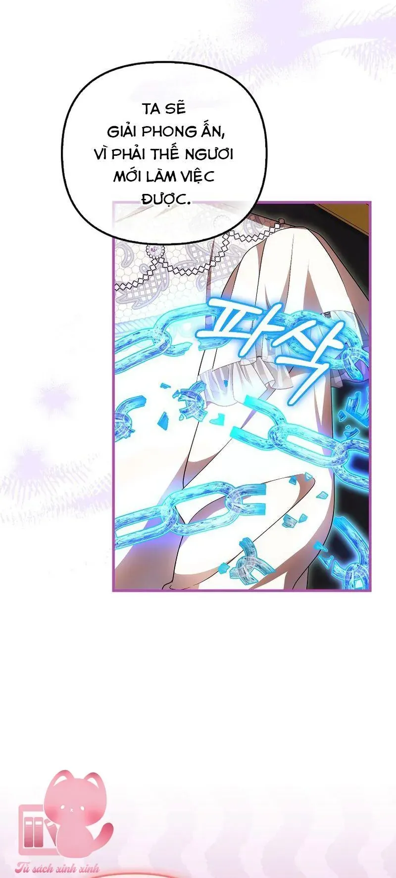 Lần Đầu Tiên Được Yêu Thương Chapter 84 - 20