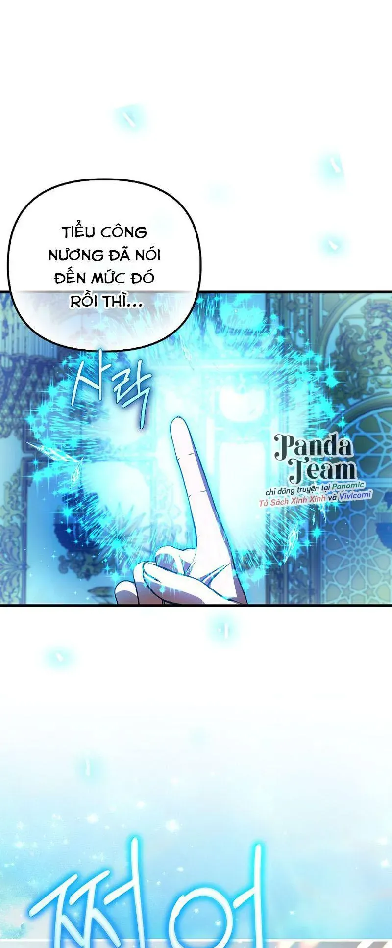 Lần Đầu Tiên Được Yêu Thương Chapter 84 - 3