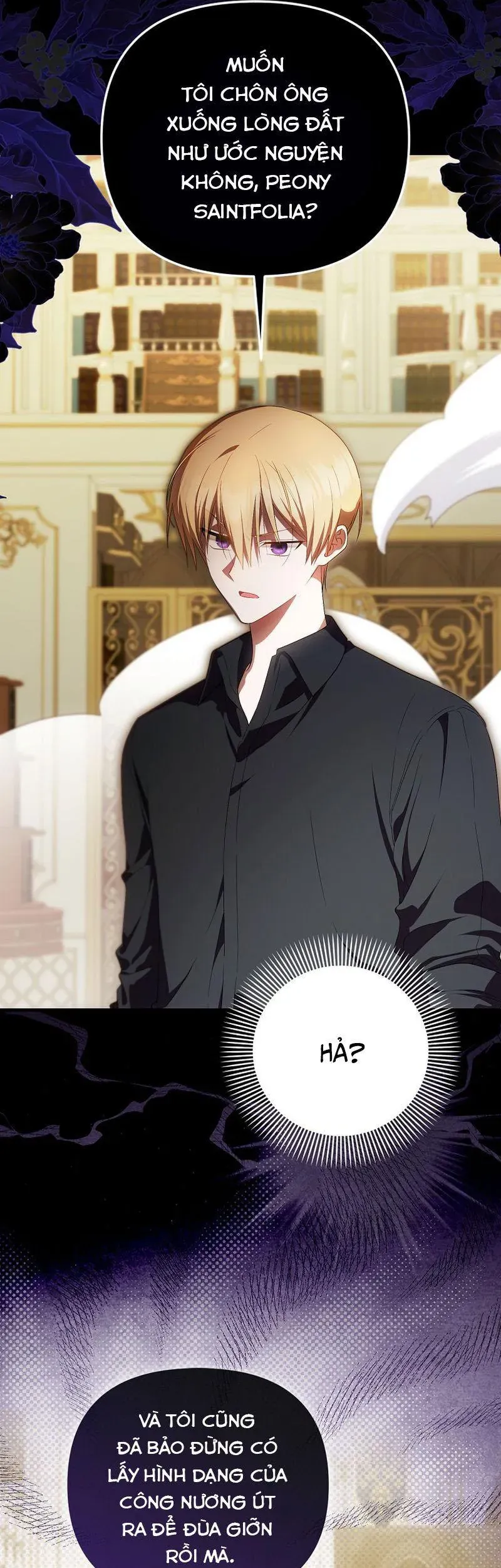 Lần Đầu Tiên Được Yêu Thương Chapter 84 - 39