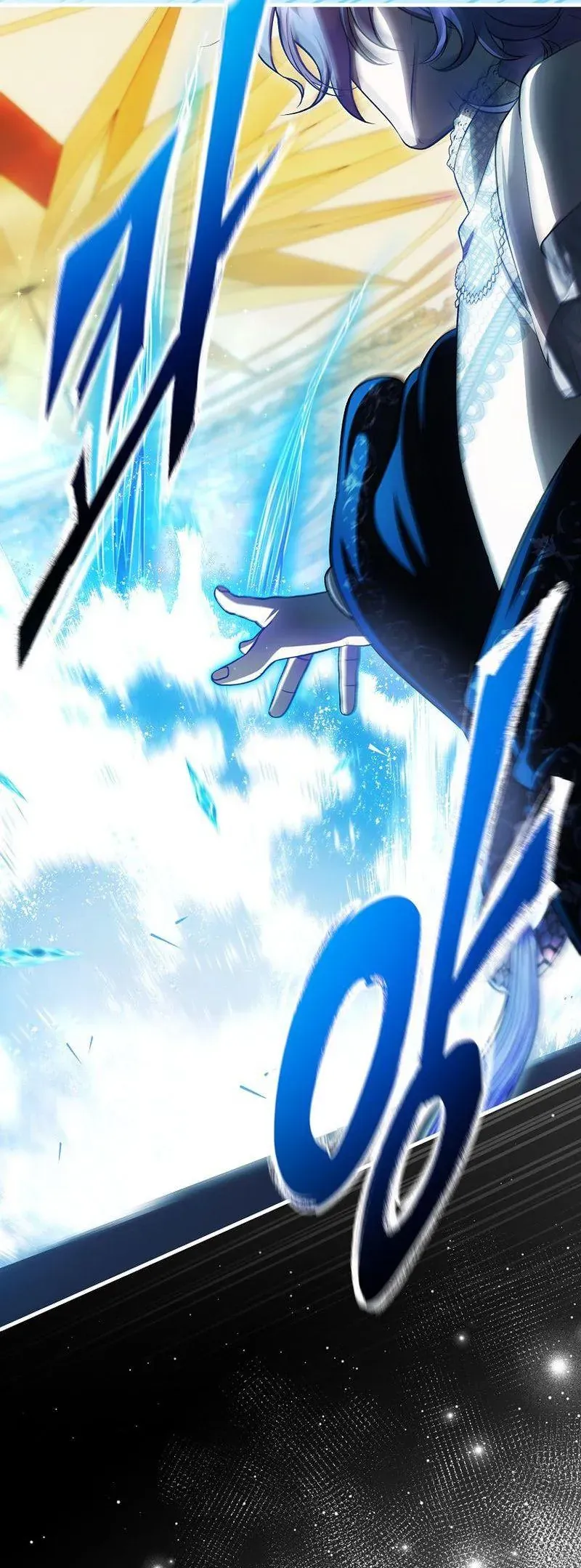 Lần Đầu Tiên Được Yêu Thương Chapter 84 - 5