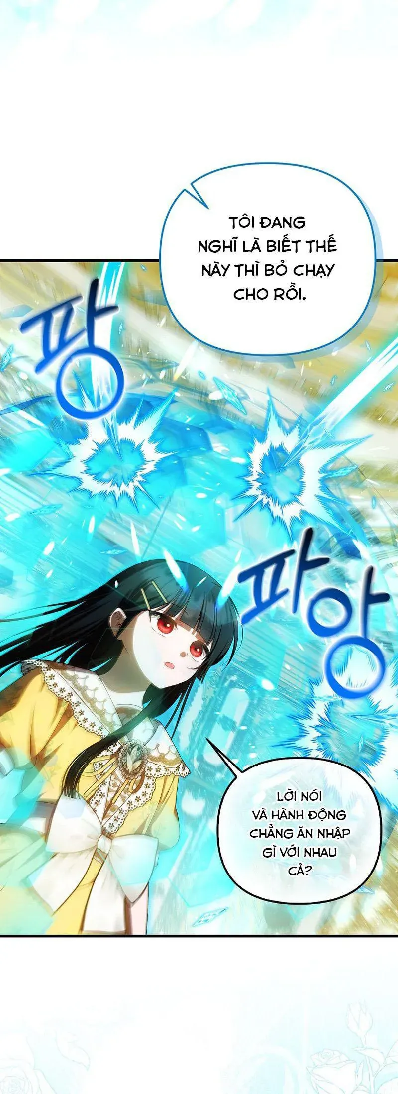 Lần Đầu Tiên Được Yêu Thương Chapter 84 - 9