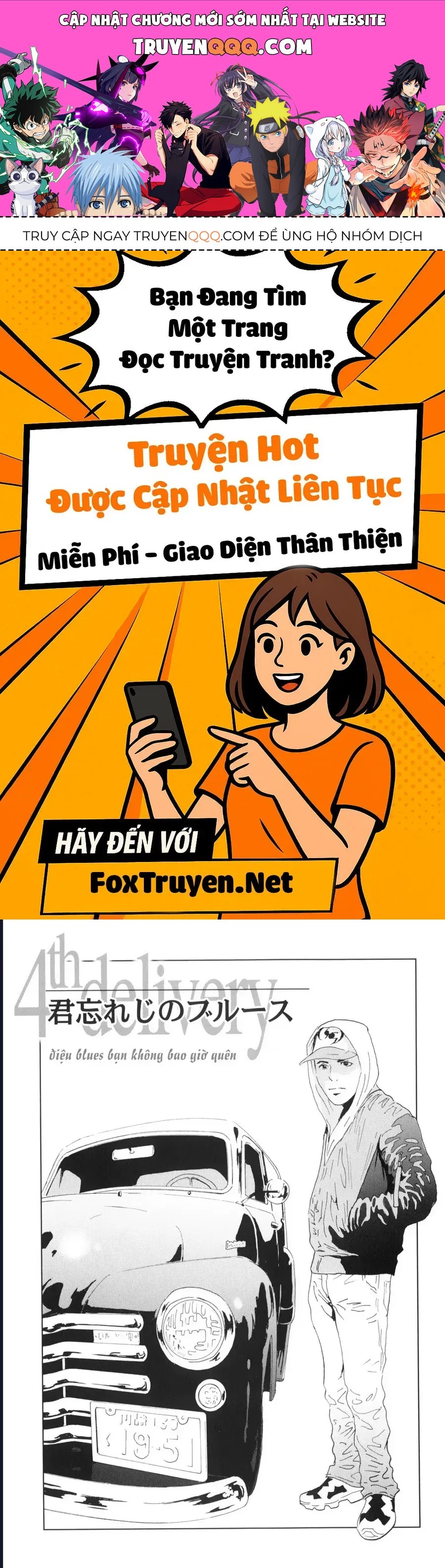 The Kurosagi Corpse Delivery Service Chapter 138 - 1