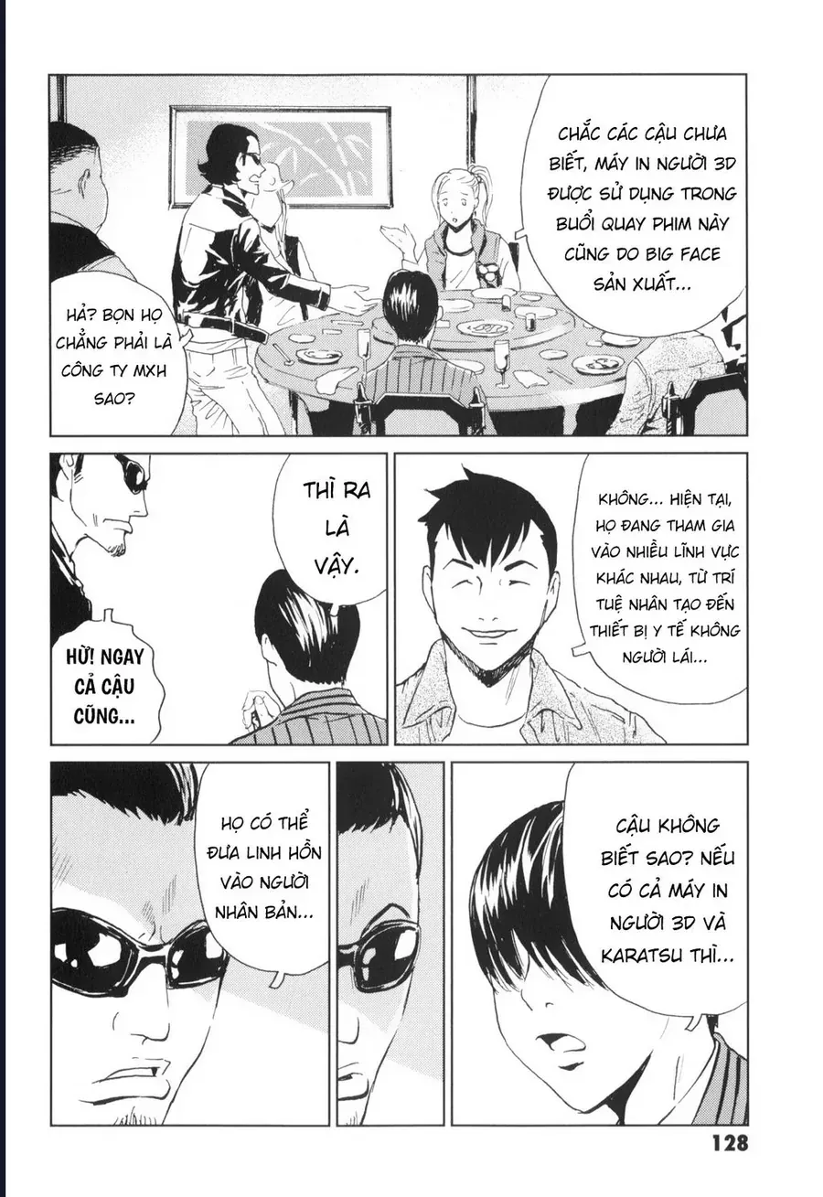 The Kurosagi Corpse Delivery Service Chapter 138 - 16