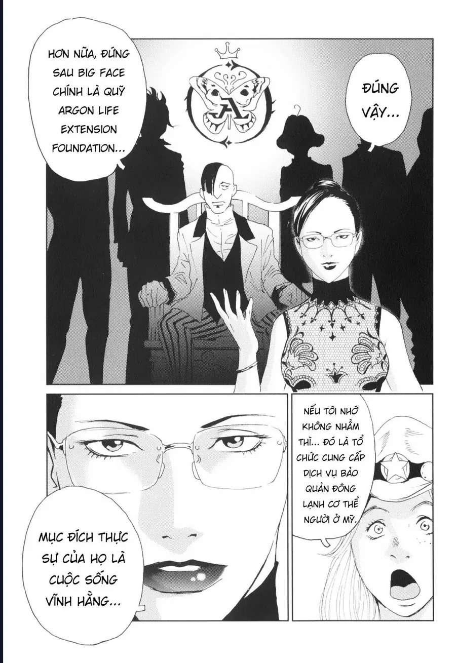 The Kurosagi Corpse Delivery Service Chapter 138 - 17