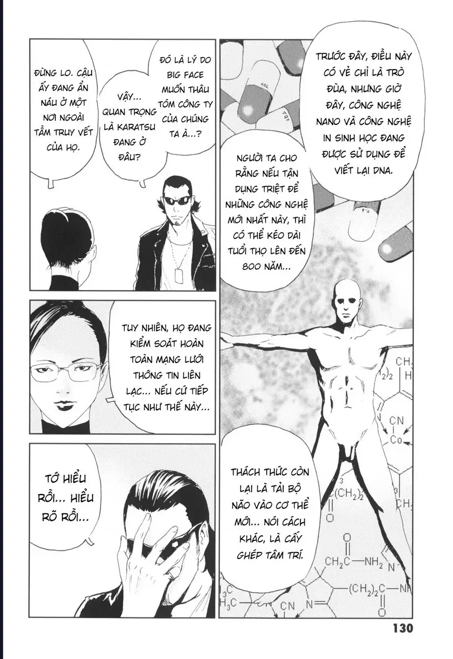 The Kurosagi Corpse Delivery Service Chapter 138 - 18