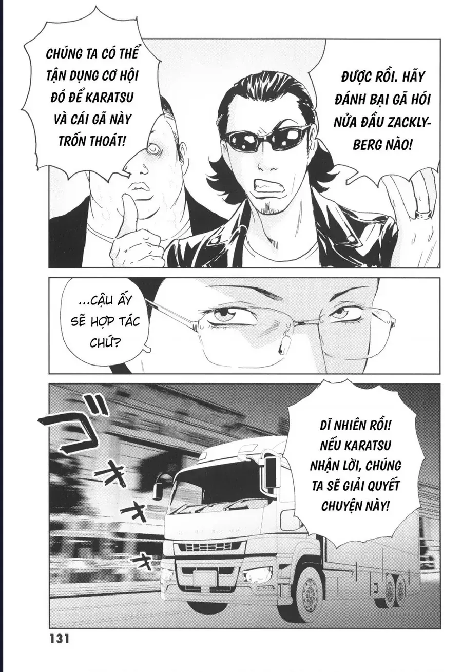 The Kurosagi Corpse Delivery Service Chapter 138 - 19