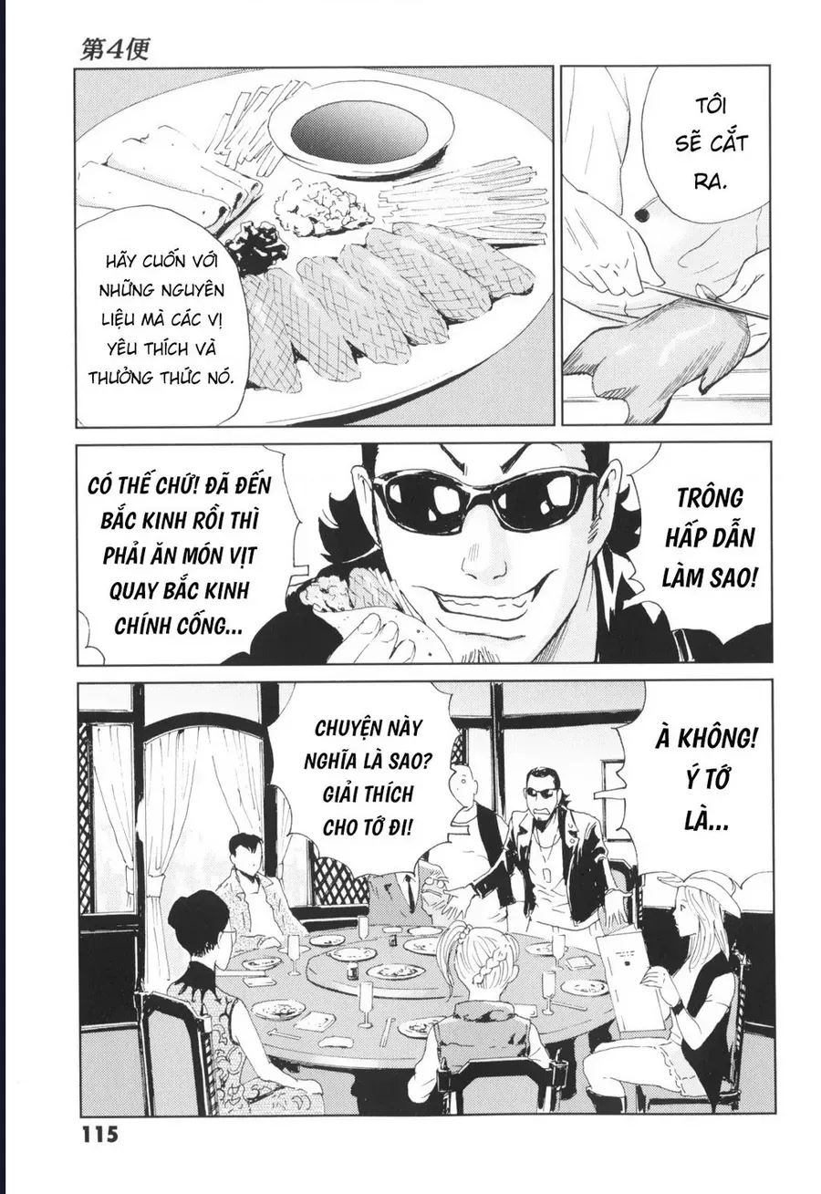 The Kurosagi Corpse Delivery Service Chapter 138 - 3