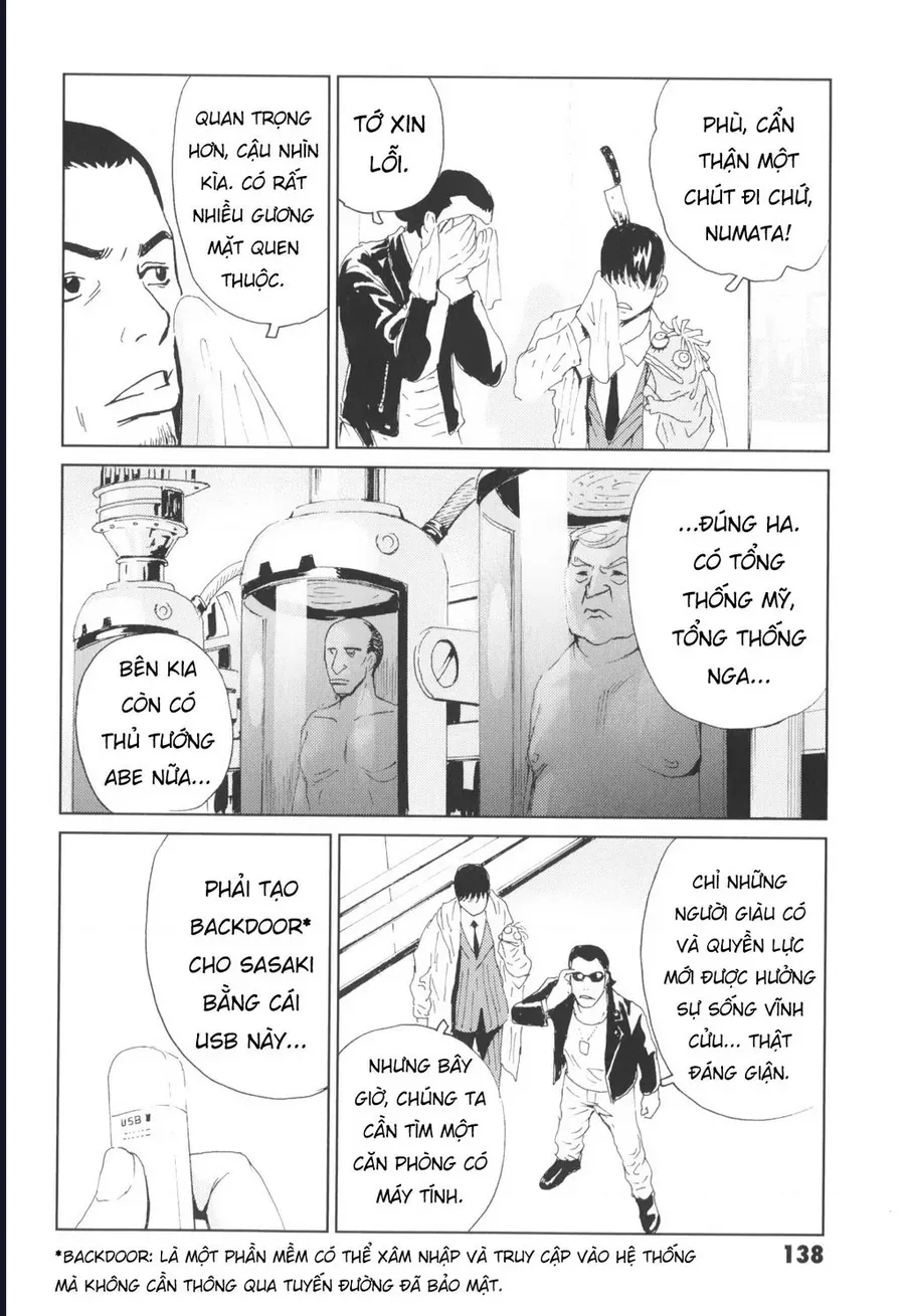 The Kurosagi Corpse Delivery Service Chapter 138 - 25