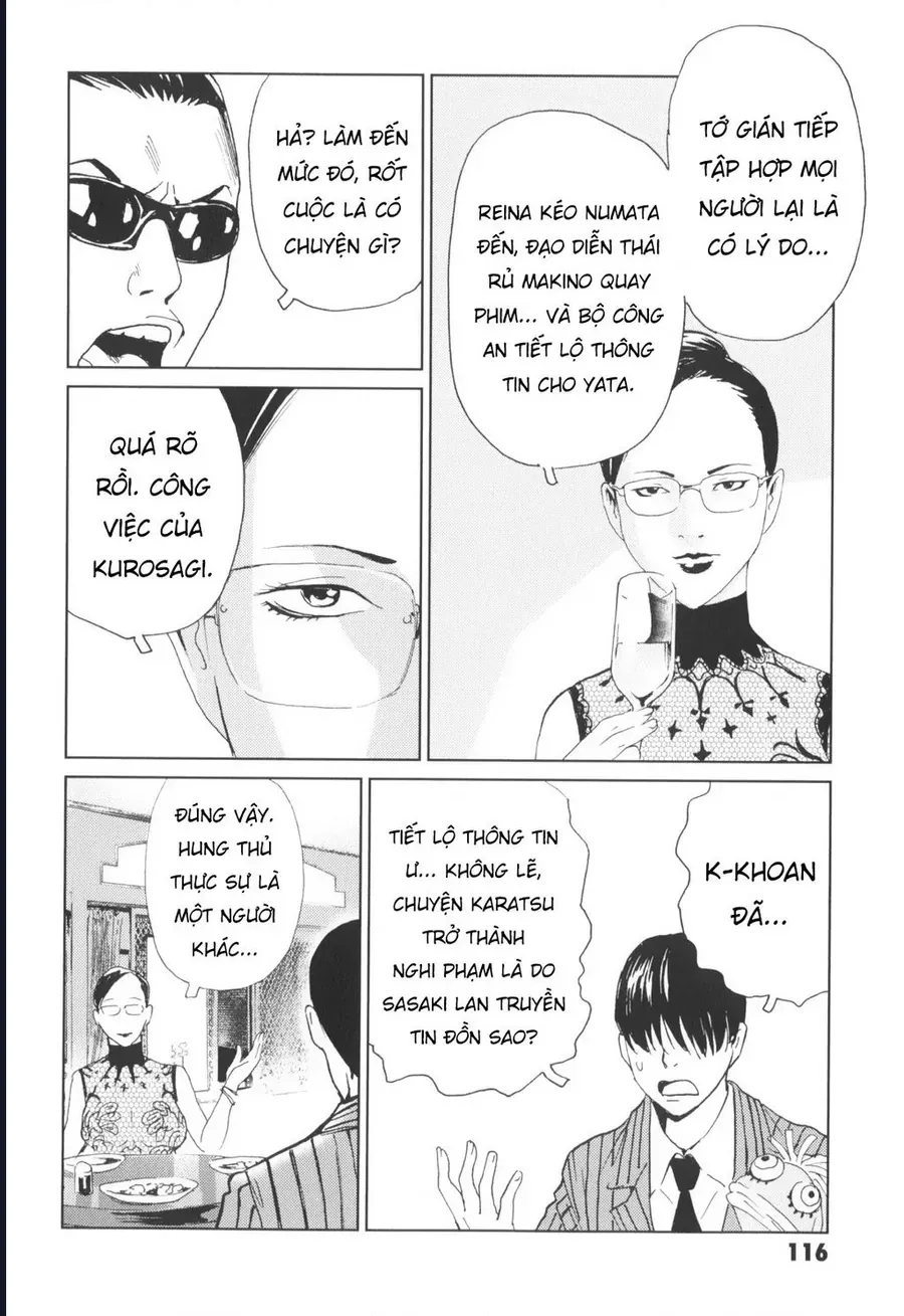 The Kurosagi Corpse Delivery Service Chapter 138 - 4