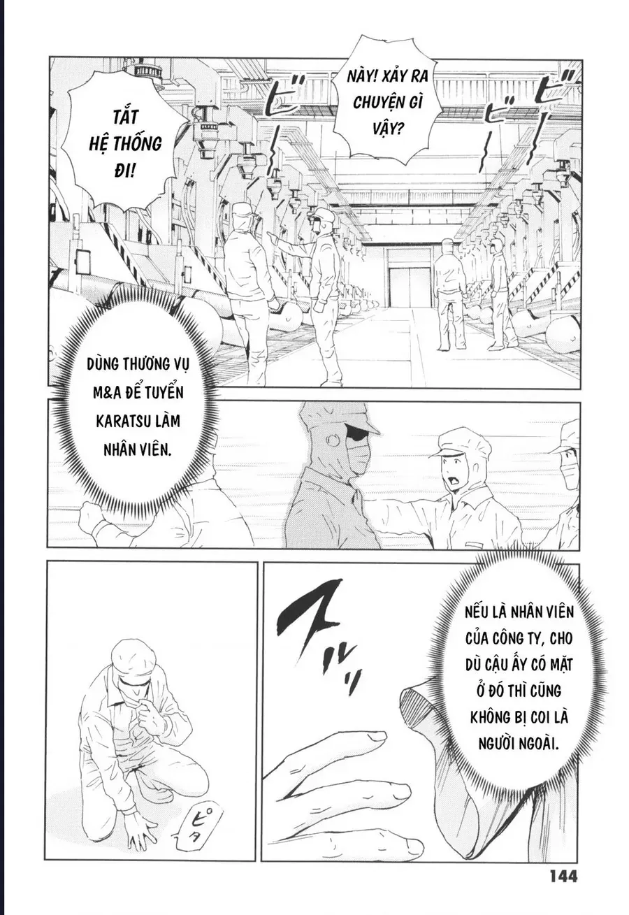The Kurosagi Corpse Delivery Service Chapter 138 - 31