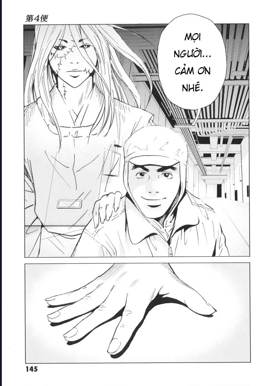 The Kurosagi Corpse Delivery Service Chapter 138 - 32