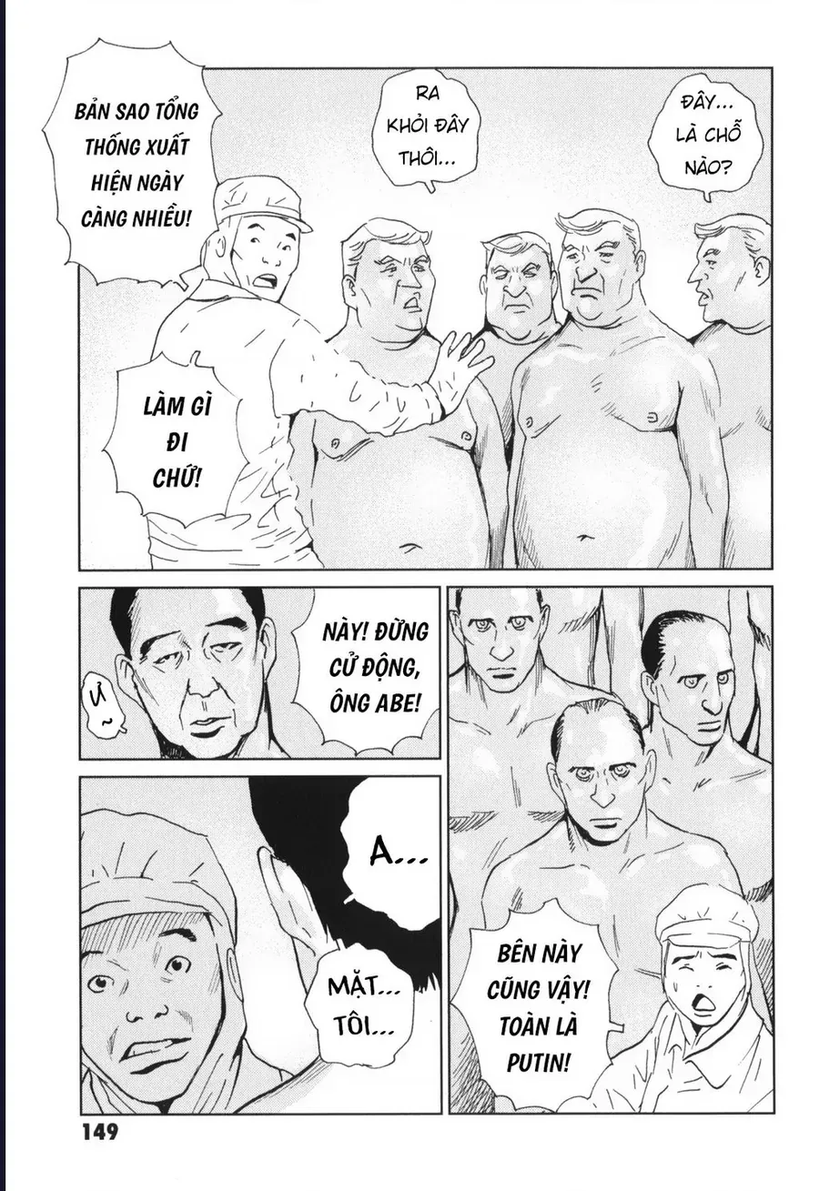 The Kurosagi Corpse Delivery Service Chapter 138 - 36