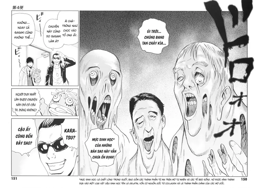 The Kurosagi Corpse Delivery Service Chapter 138 - 37