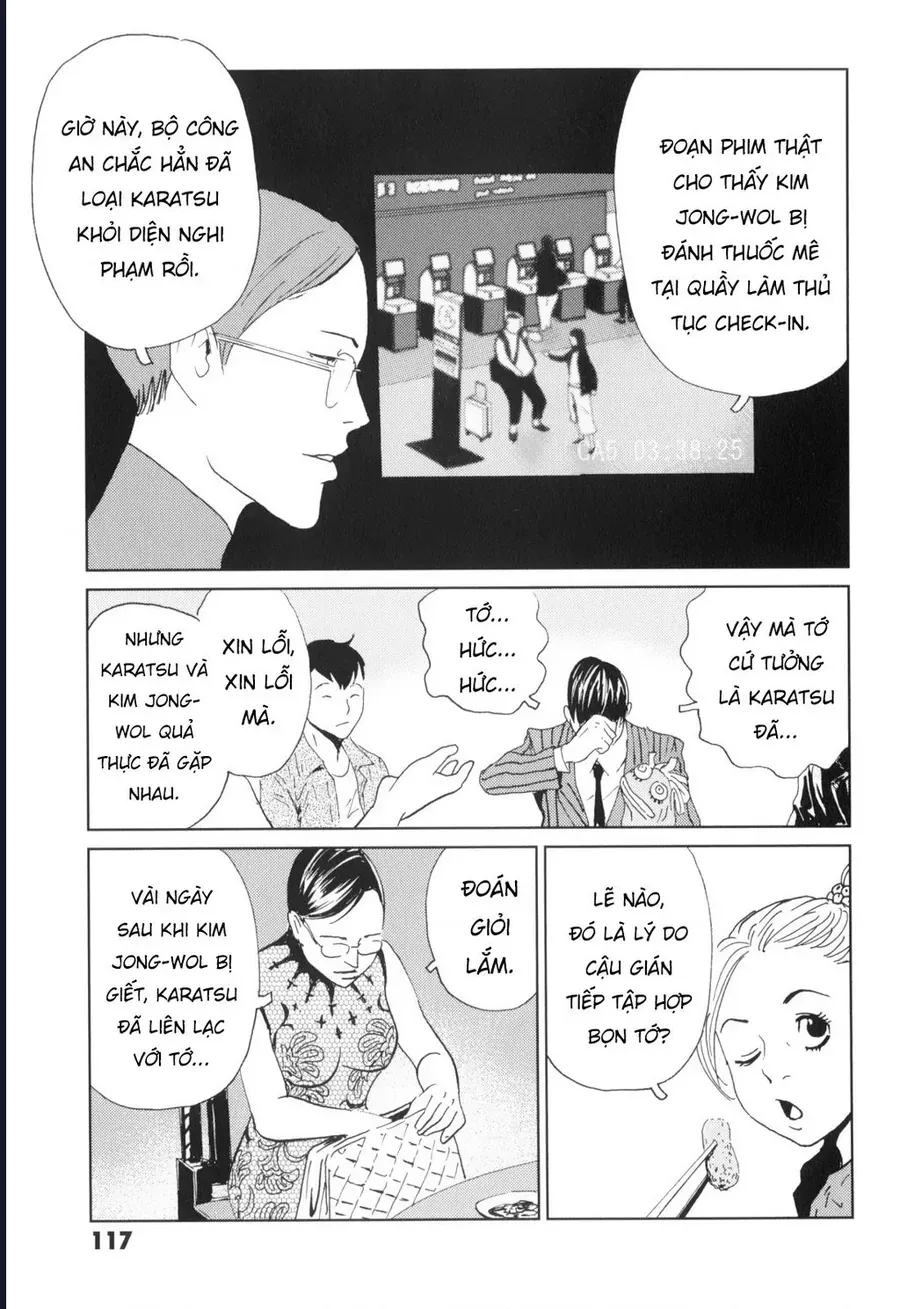 The Kurosagi Corpse Delivery Service Chapter 138 - 5