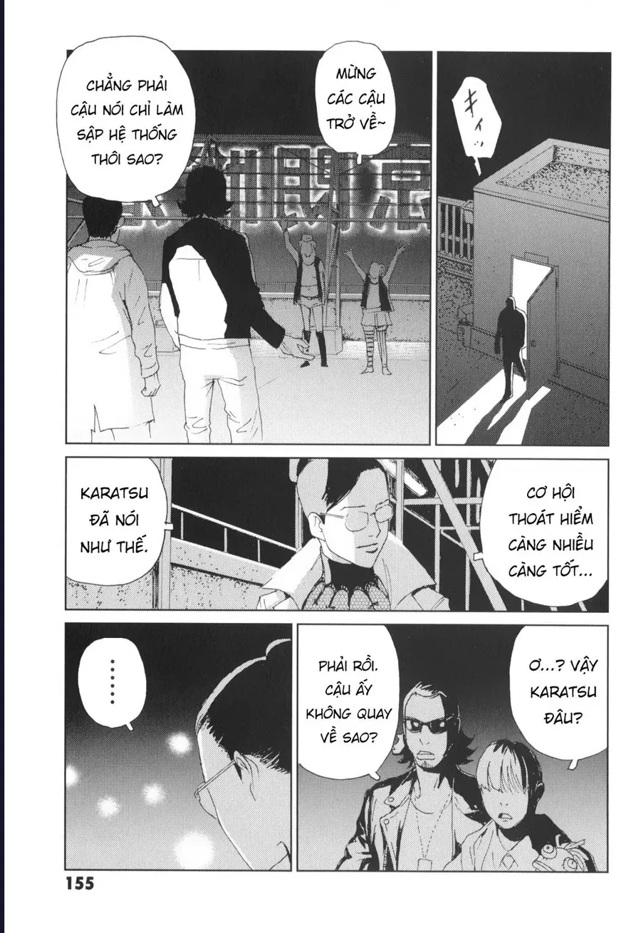 The Kurosagi Corpse Delivery Service Chapter 138 - 41