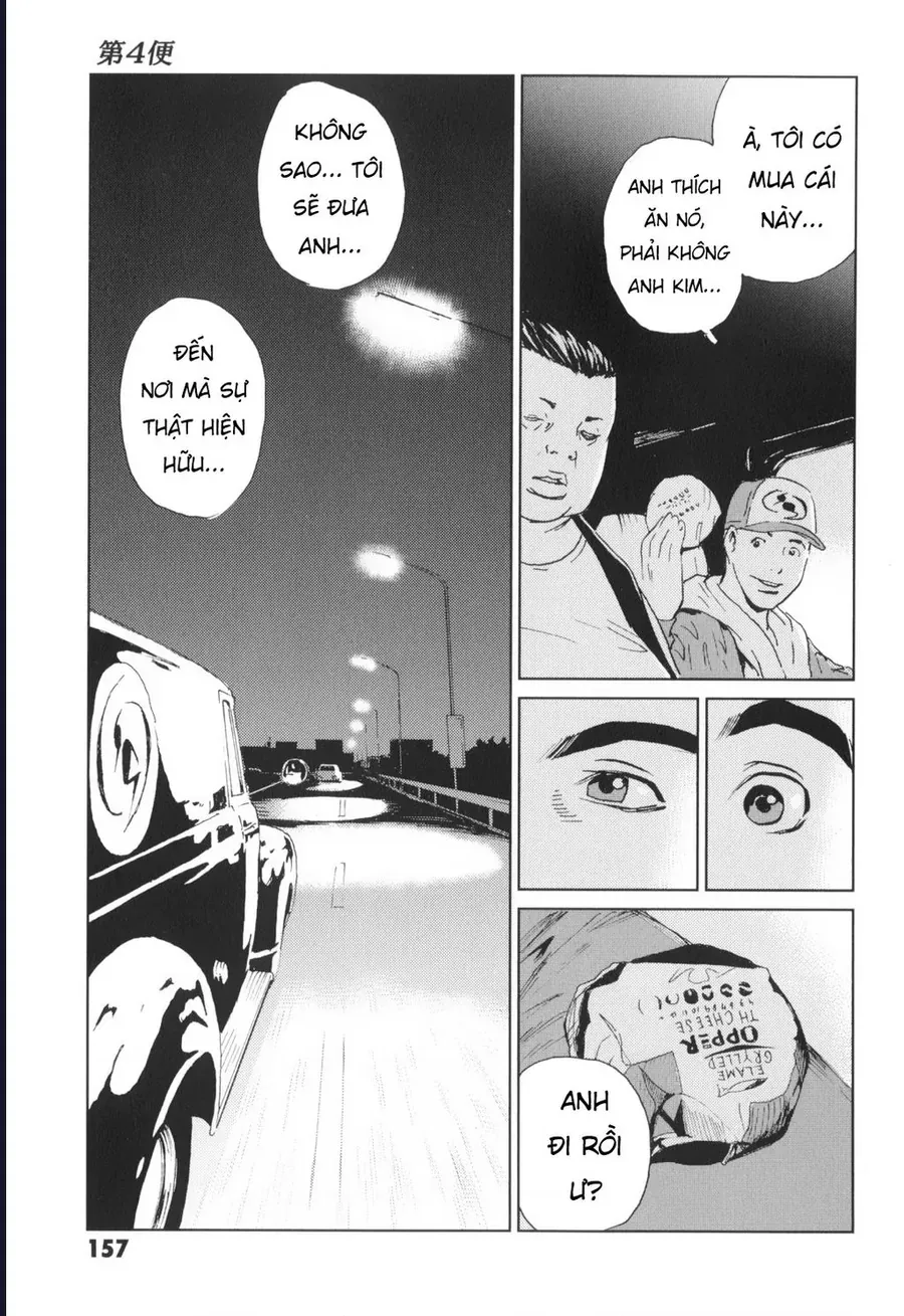 The Kurosagi Corpse Delivery Service Chapter 138 - 43