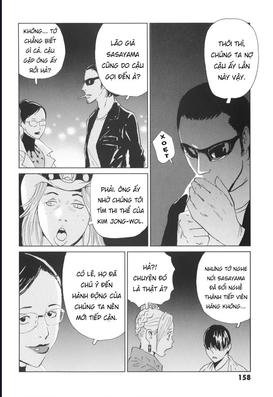 The Kurosagi Corpse Delivery Service Chapter 138 - 44