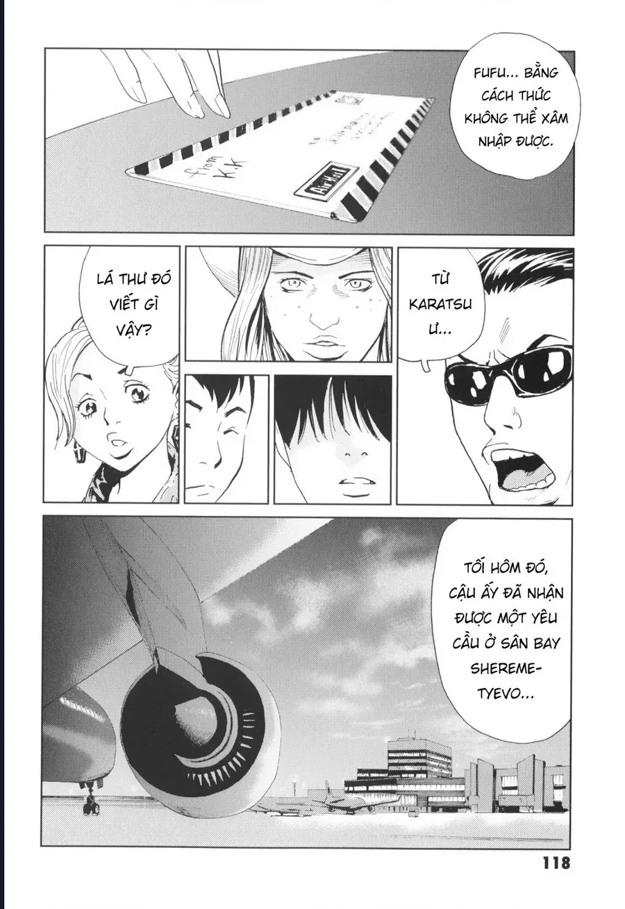 The Kurosagi Corpse Delivery Service Chapter 138 - 6