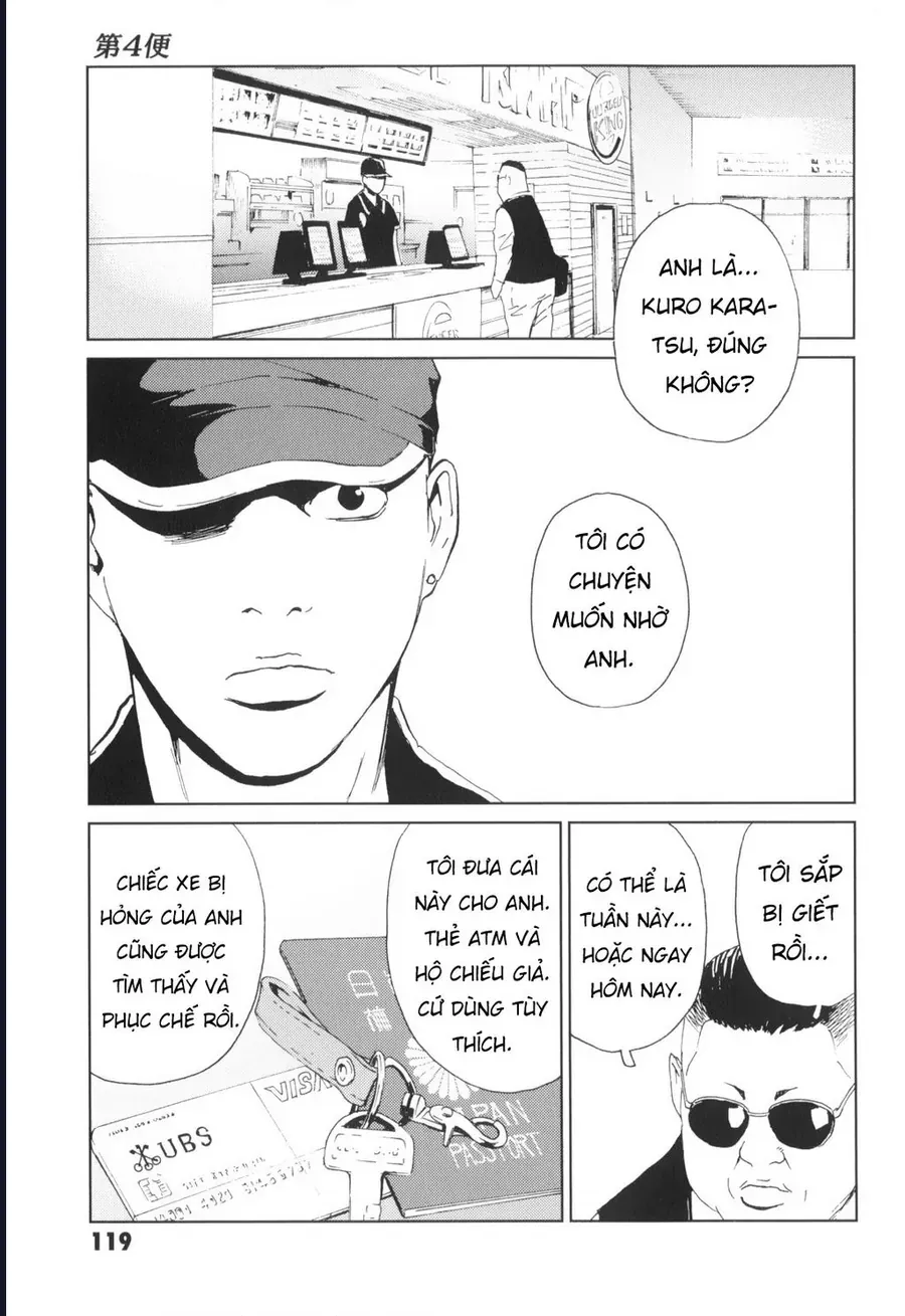 The Kurosagi Corpse Delivery Service Chapter 138 - 7