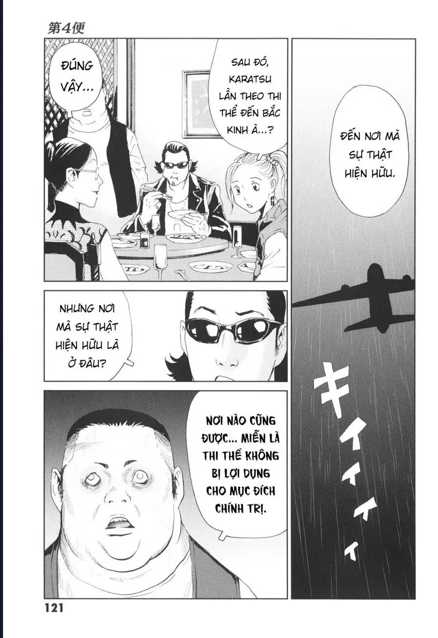 The Kurosagi Corpse Delivery Service Chapter 138 - 9