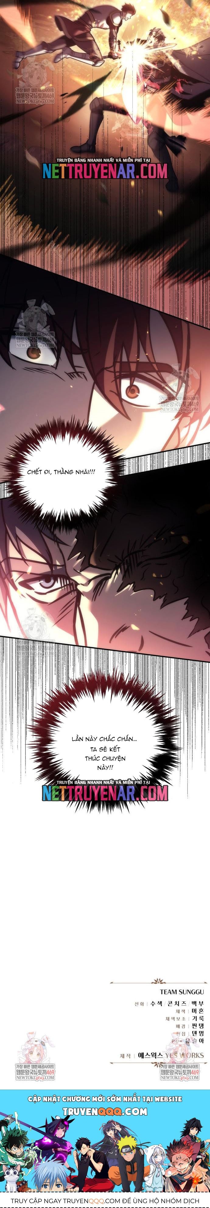 Hồi Quy Giả Của Gia Tộc Suy Vong Chapter 107 - 11