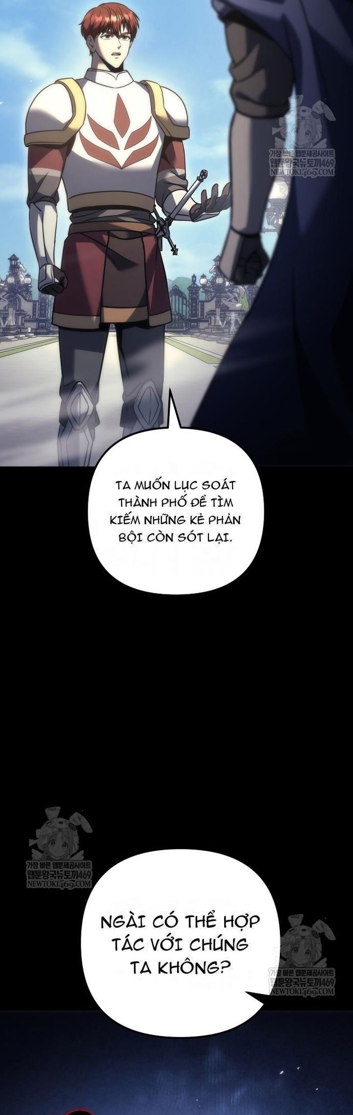 Hồi Quy Giả Của Gia Tộc Suy Vong Chapter 111 - 22