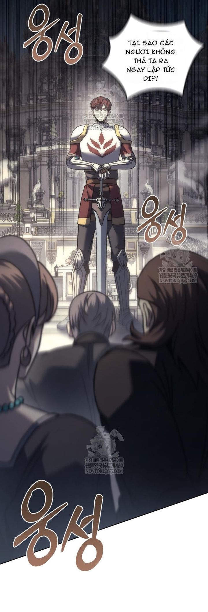 Hồi Quy Giả Của Gia Tộc Suy Vong Chapter 111 - 27