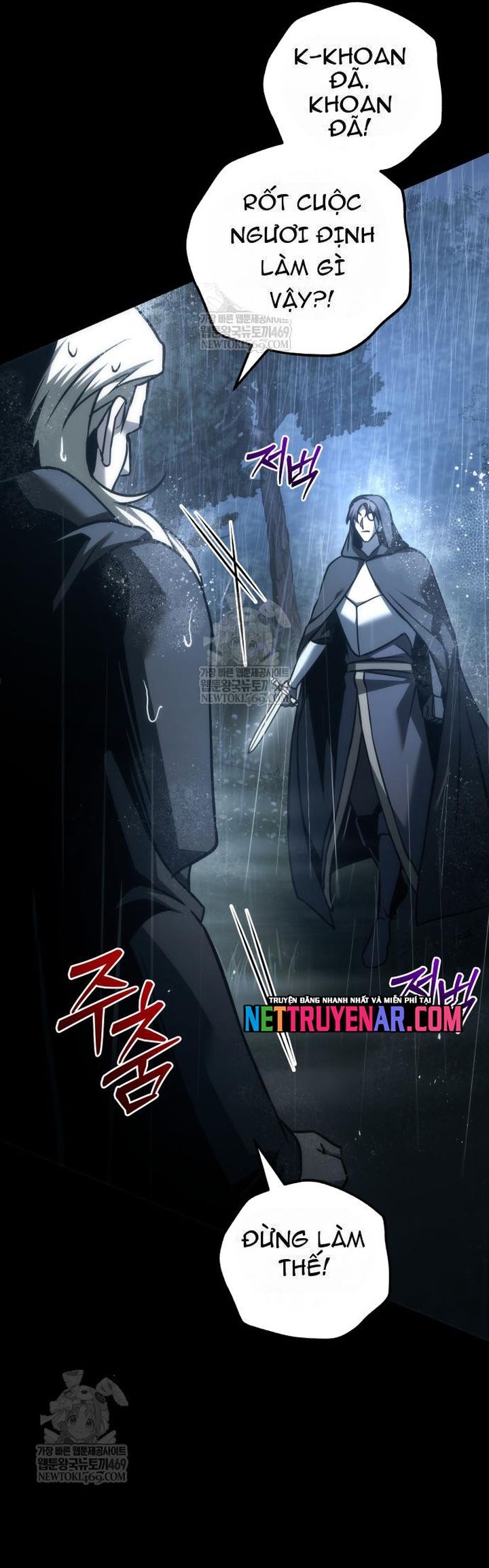 Hồi Quy Giả Của Gia Tộc Suy Vong Chapter 111 - 74