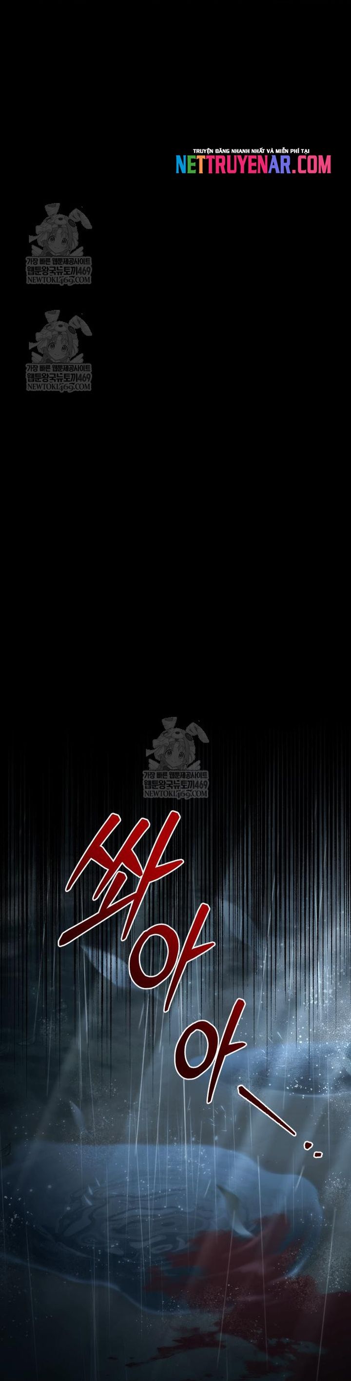 Hồi Quy Giả Của Gia Tộc Suy Vong Chapter 111 - 76