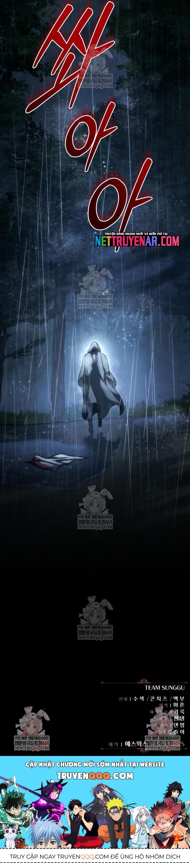 Hồi Quy Giả Của Gia Tộc Suy Vong Chapter 111 - 80