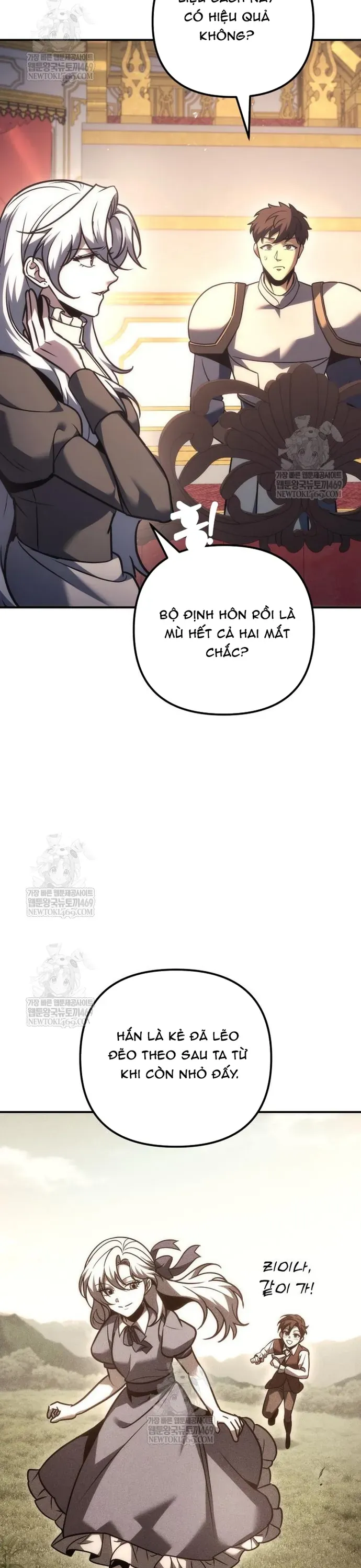 Hồi Quy Giả Của Gia Tộc Suy Vong Chapter 120 - 12