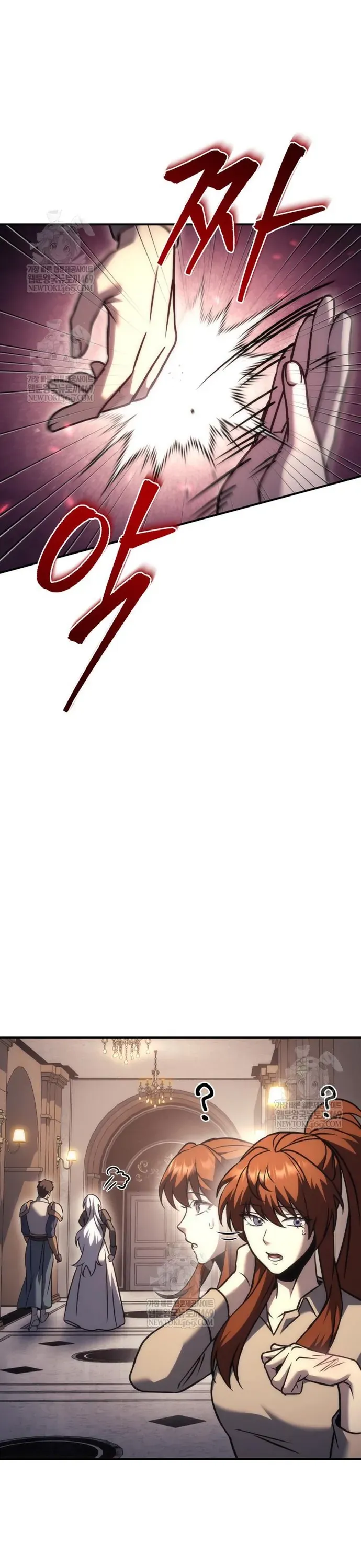 Hồi Quy Giả Của Gia Tộc Suy Vong Chapter 120 - 50