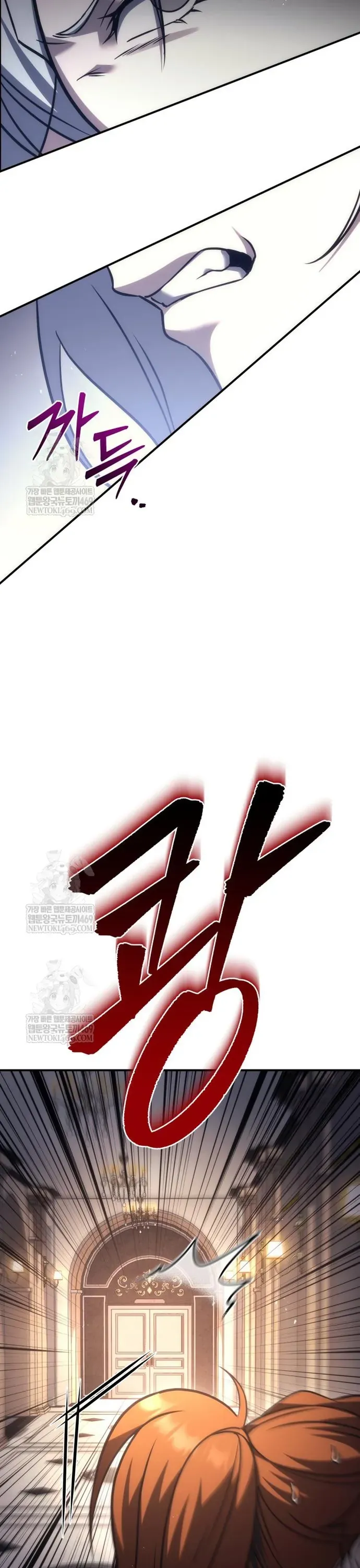 Hồi Quy Giả Của Gia Tộc Suy Vong Chapter 120 - 54