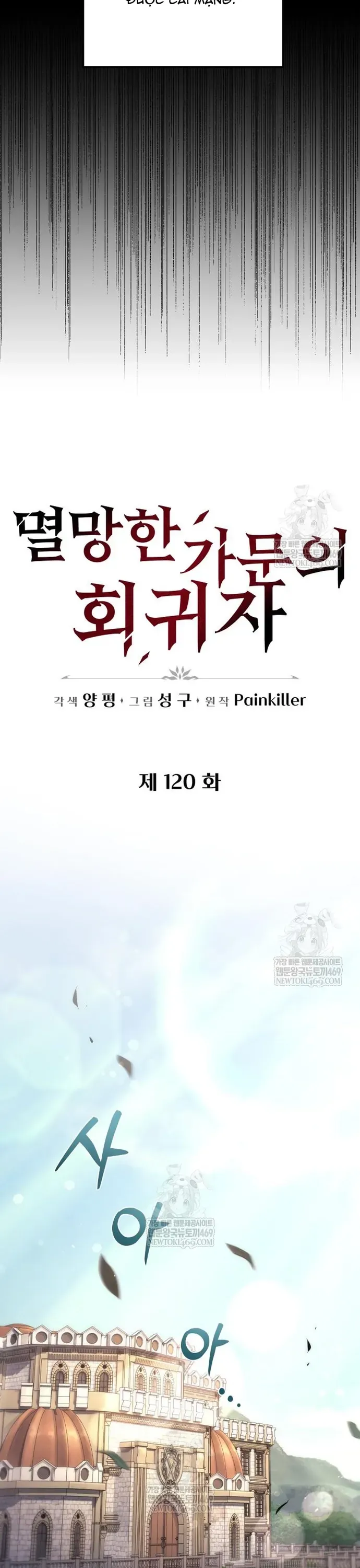 Hồi Quy Giả Của Gia Tộc Suy Vong Chapter 120 - 9