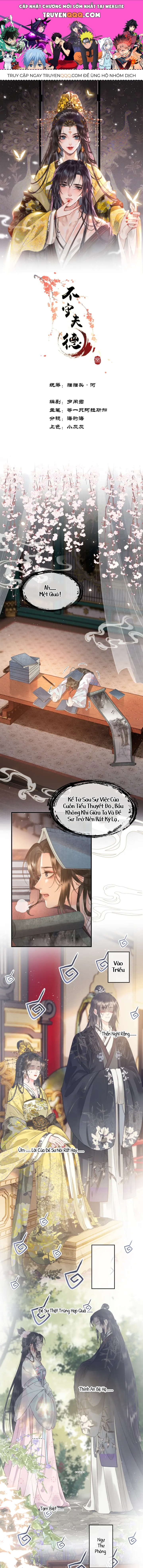 Bất Thủ Phu Đức Chapter 5 - 1