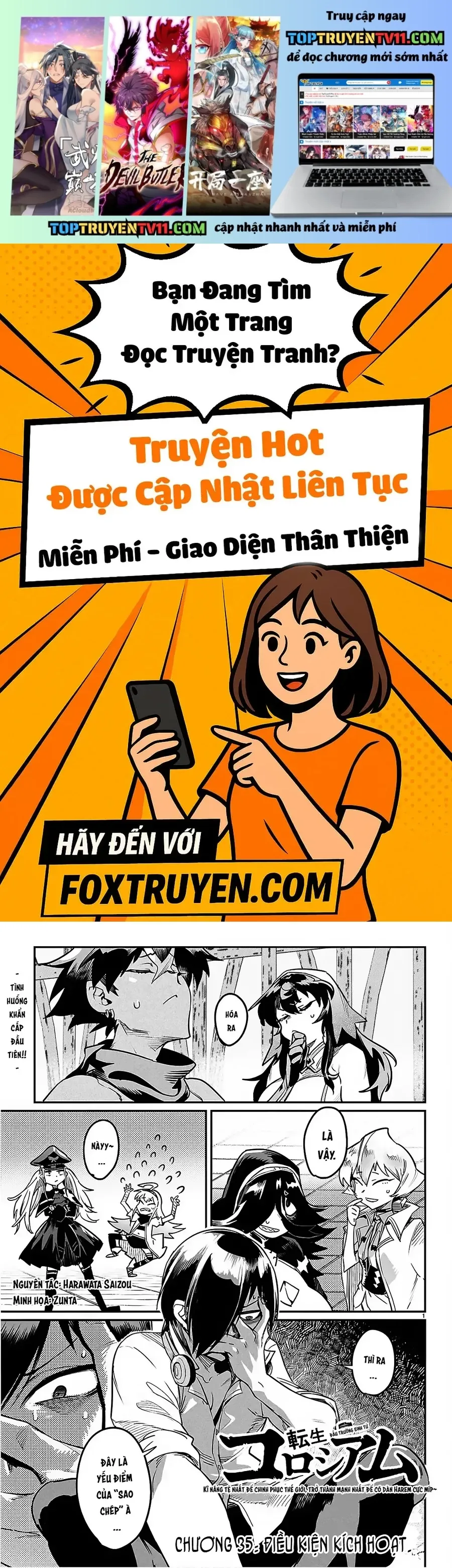 Reincarnation Coliseum Chapter 35 - 2