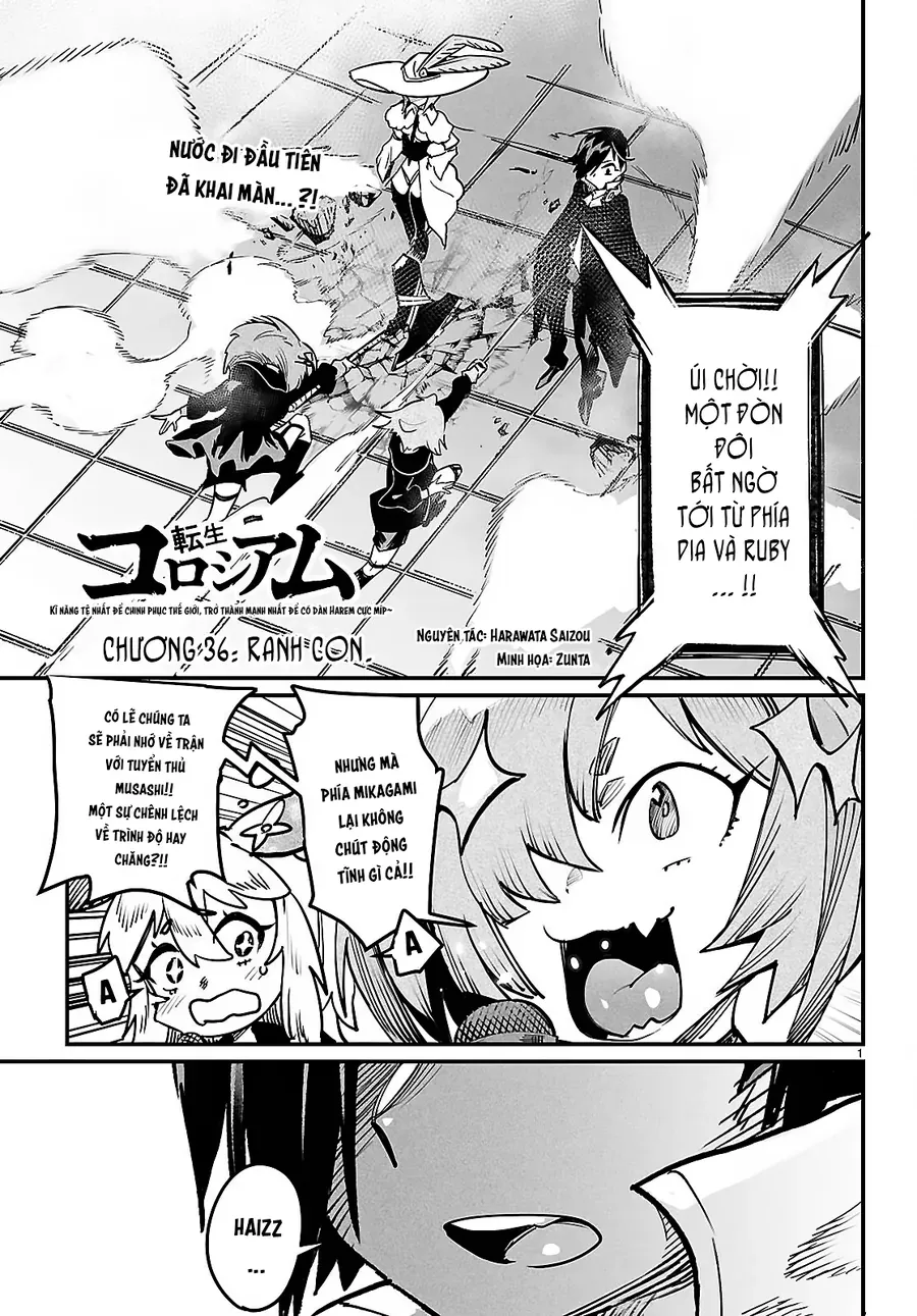 Reincarnation Coliseum Chapter 36 - 3