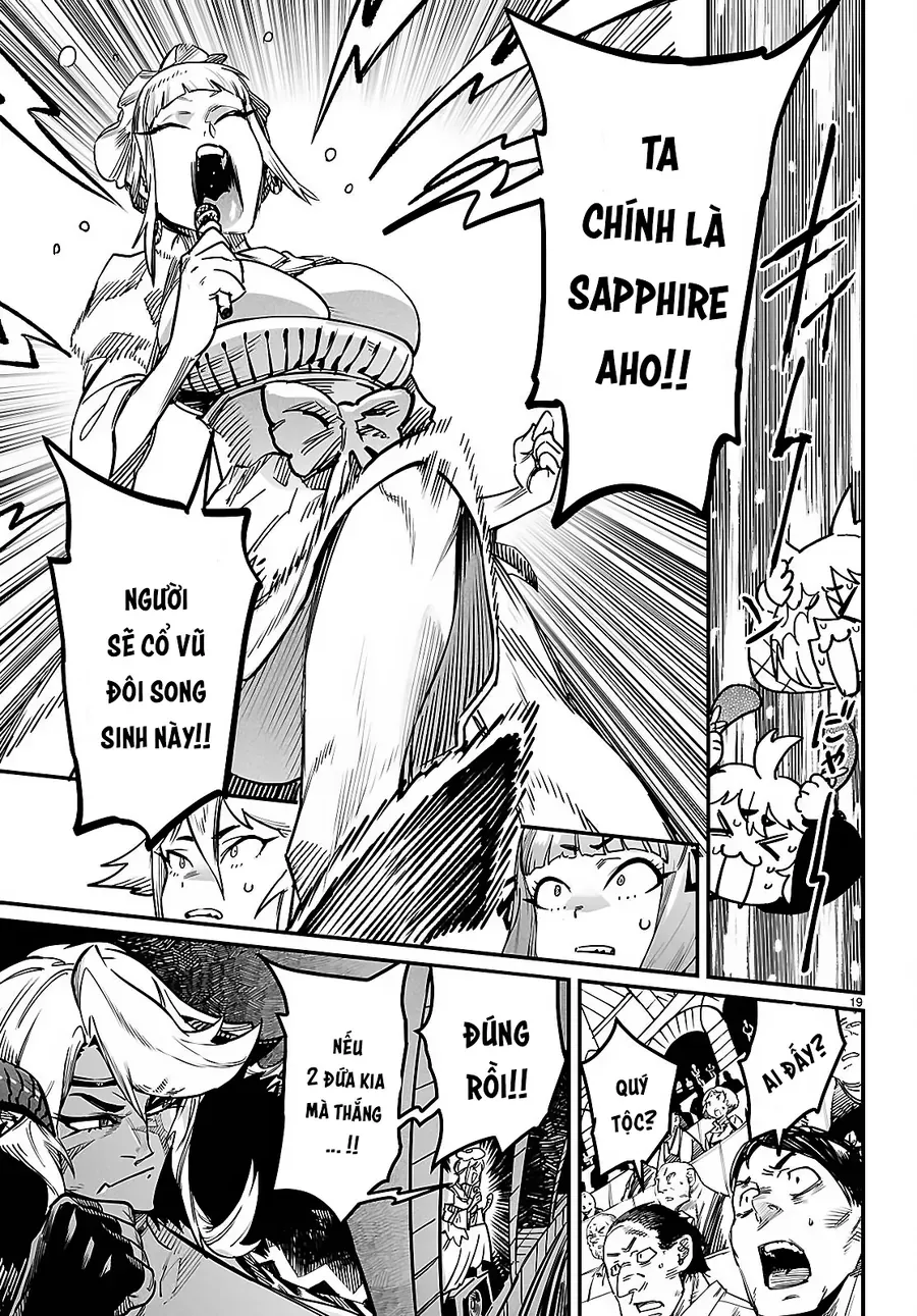 Reincarnation Coliseum Chapter 36 - 22