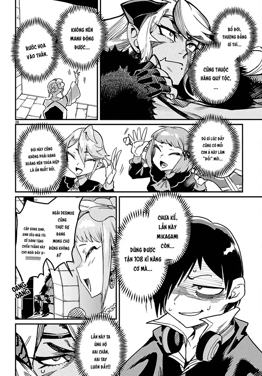 Reincarnation Coliseum Chapter 36 - 31