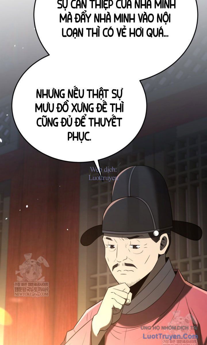 Vương Triều Đen Tối: Joseon Chapter 121 - 113