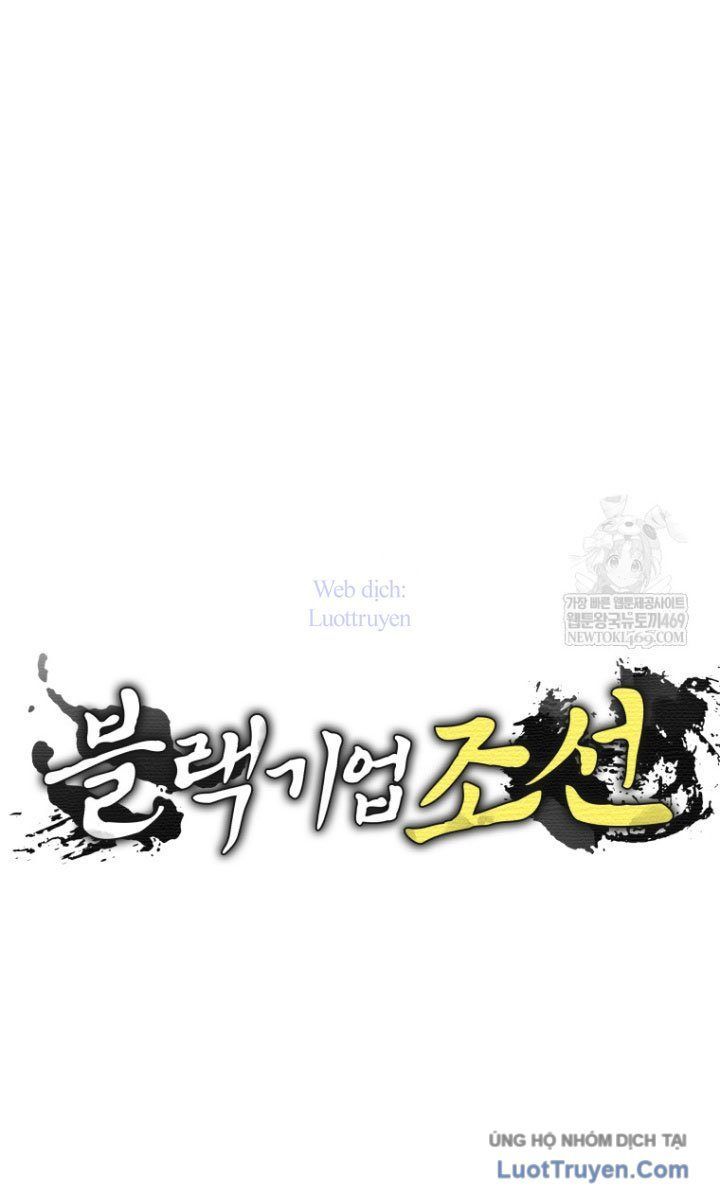 Vương Triều Đen Tối: Joseon Chapter 121 - 30